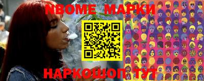 экстази Уссурийск