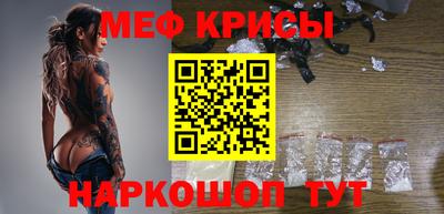 прущая мука Усть-Илимск