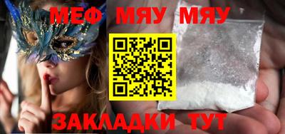 синтетический гашиш Усть-Джегута