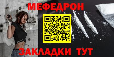 синтетический гашиш Усть-Джегута