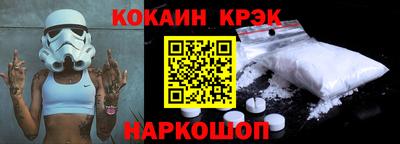 экстази Уссурийск