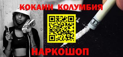 экстази Уссурийск