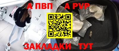 экстази Уссурийск