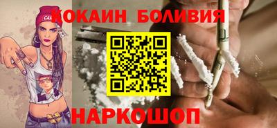 прущая мука Усть-Илимск