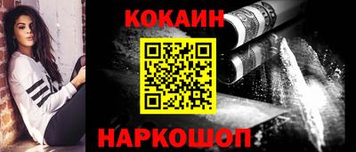 экстази Уссурийск
