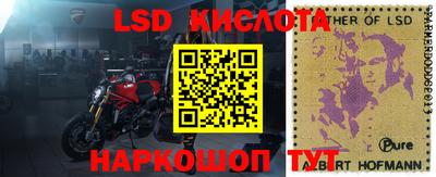 синтетический гашиш Усть-Джегута