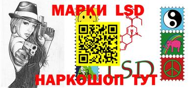 прущая мука Усть-Илимск