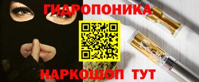 прущая мука Усть-Илимск