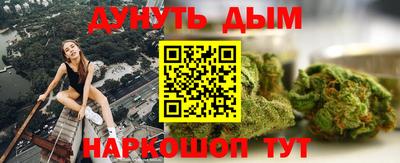 экстази Уссурийск