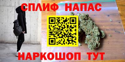 экстази Уссурийск