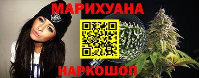 экстази Уссурийск