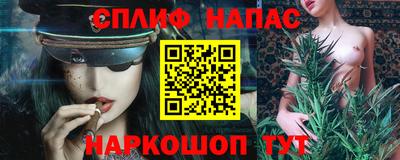 прущая мука Усть-Илимск