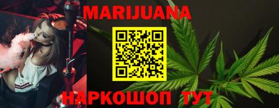 экстази Уссурийск