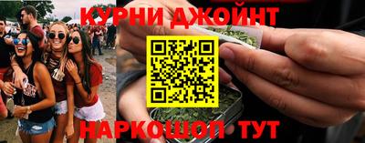 экстази Уссурийск
