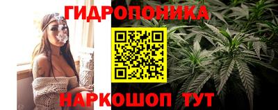 синтетический гашиш Усть-Джегута