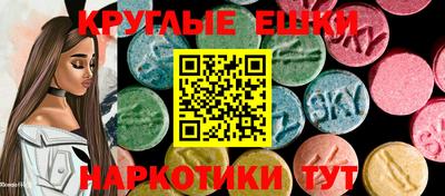 альфа пвп VHQ Чапаевск