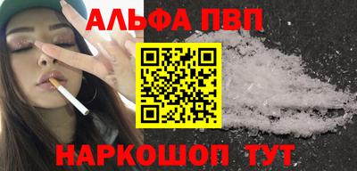 экстази Уссурийск