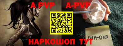 экстази Уссурийск