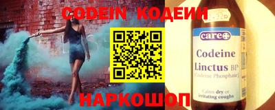 прущая мука Усть-Илимск