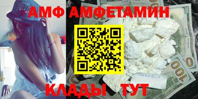 синтетический гашиш Усть-Джегута