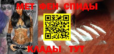 прущая мука Усть-Илимск