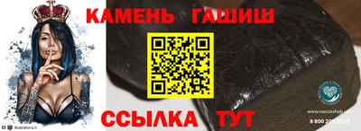 экстази Уссурийск