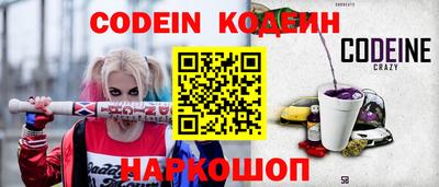 прущая мука Усть-Илимск