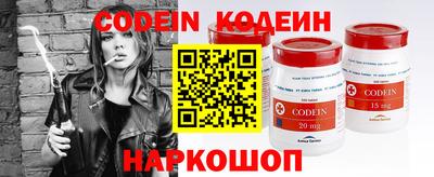 шишки Чебоксары