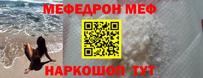 прущая мука Усть-Илимск